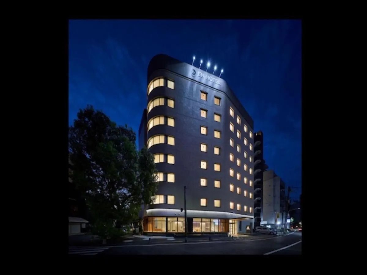 En Hotel Hiroshima - Vacation Stay 45744V 日本